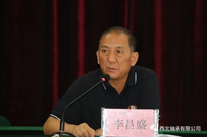 尊龙凯时人生就是博·「中国」官方网站