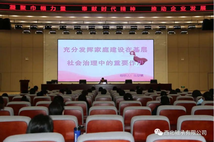 尊龙凯时人生就是博·「中国」官方网站