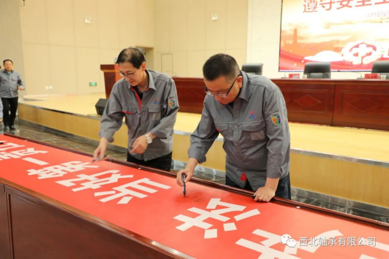 尊龙凯时人生就是博·「中国」官方网站