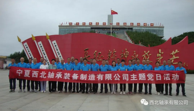 尊龙凯时人生就是博·「中国」官方网站