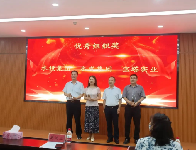 尊龙凯时人生就是博·「中国」官方网站