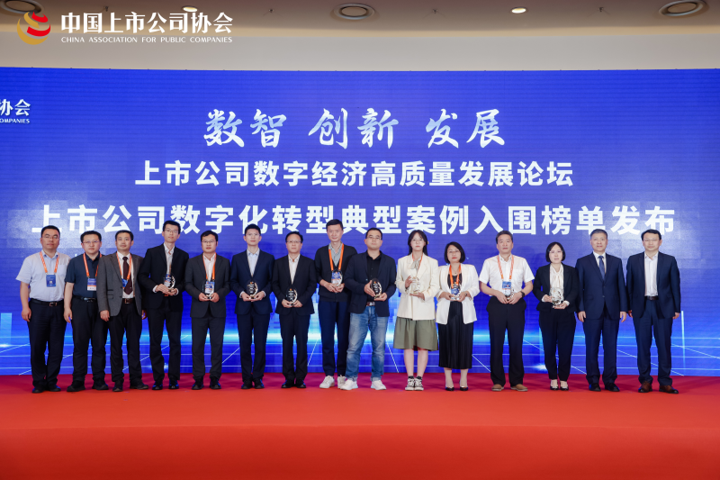 尊龙凯时人生就是博·「中国」官方网站