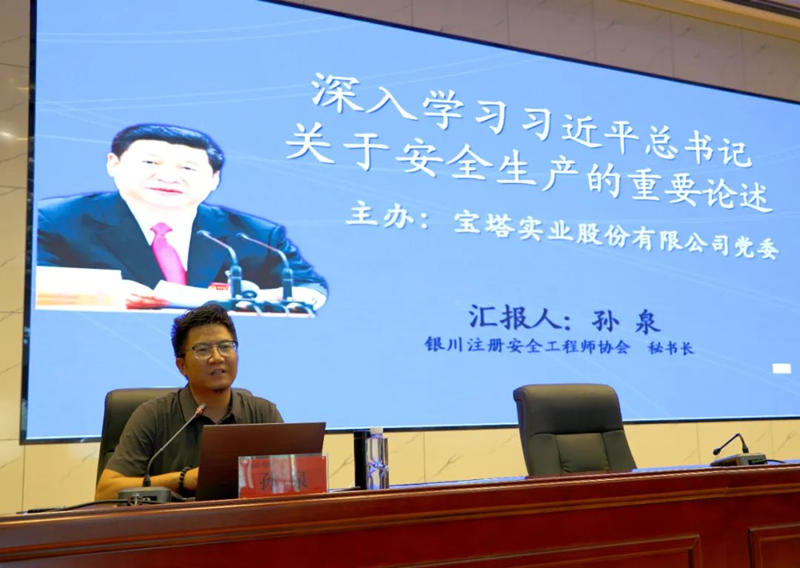尊龙凯时人生就是博·「中国」官方网站
